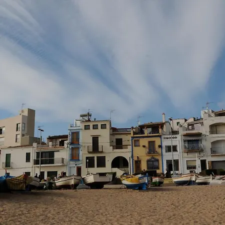 Aiguaneu Center * Blanes